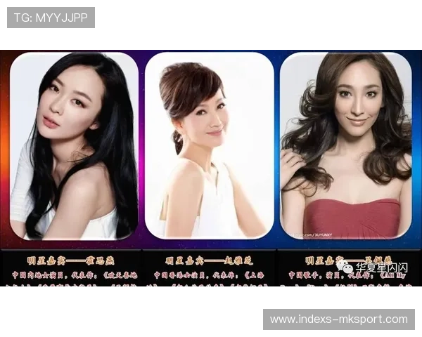 未来之星:新秀当仁不让,季后赛大爆发!,未来之星综艺 未来之星:新秀当仁不让,季后赛大爆发!,未来之星综艺