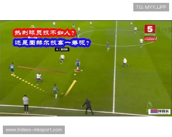 球员罚球动作被分析为“高效成功范例”