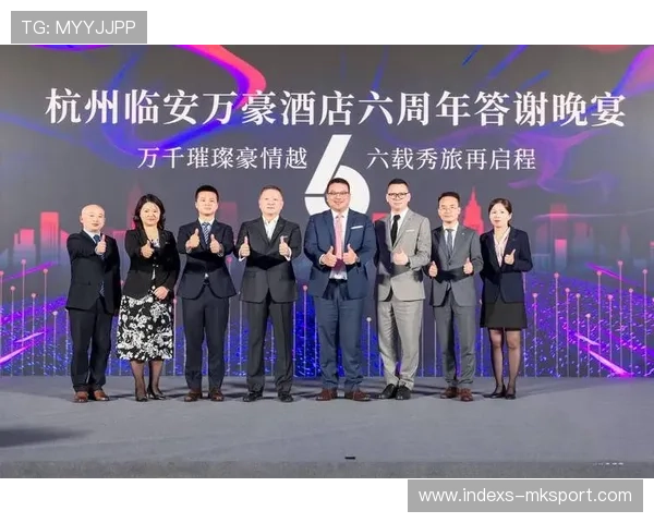 世界冠军晚宴的豪华盛景：醉意之间的友谊与责任