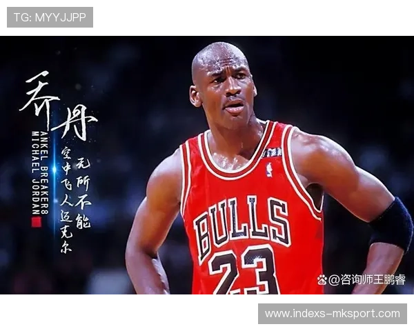 公牛顶住冲击靠防守完成逆转 公牛顶住冲击靠防守完成逆转