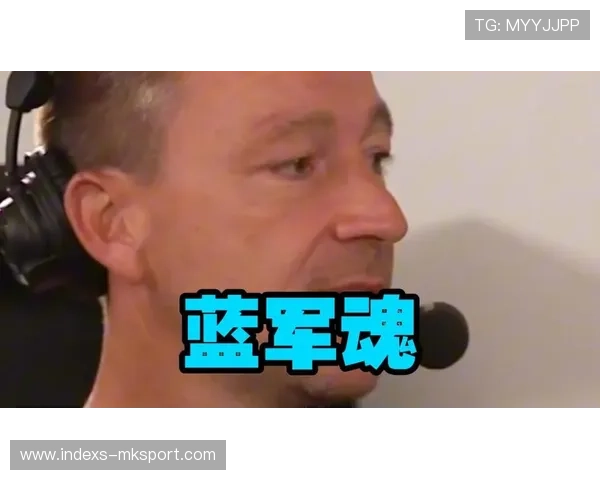 切尔西重整阵线，蓝军准备新任命与大刀阔斧交易