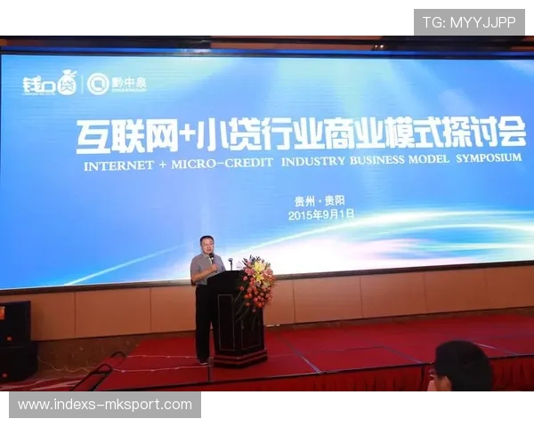 诺坎普文化IP化的商业模式与风险识别 诺坎普文化IP化的商业模式与风险识别